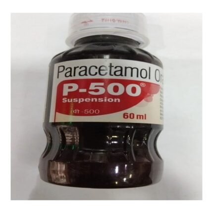 Buy P 500 SUSPENSION Online at Classic Medico