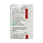 Buy AB FLO N Online at Classic Medico