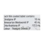 Buy TRINEXOVAS 40 Online at Classic Medico