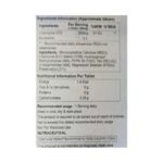 Buy Q SHINE 300 Online at Classic Medico