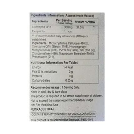 Buy Q SHINE 300 Online at Classic Medico