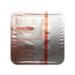 Buy DSOLVE Online at Classic Medico