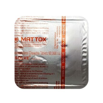 Buy DSOLVE Online at Classic Medico