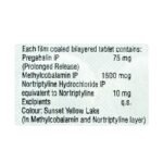 Buy MAXMALA NT Online at Classic Medico