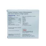 Buy COECORAL PLUS Online at Classic Medico