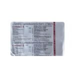 Buy CARNIMET E Online at Classic Medico
