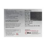 Buy EPOSOFT E Online at Classic Medico