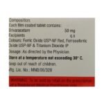 Buy BRIVGARD 50 Online at Classic Medico