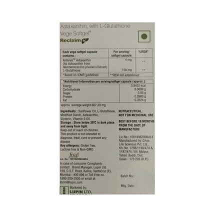 Buy RECLAIM AG Online at Classic Medico