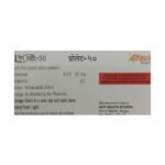 Buy PROLET 50 Online at Classic Medico