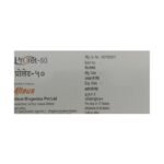 Buy PROLET 50 Online at Classic Medico