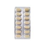 Buy OXRAMET 5/1000 Online at Classic Medico