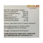 Buy BIO D3 XT Online at Classic Medico