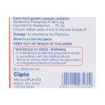 Buy ANTIFLU Online at Classic Medico