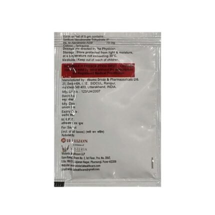 Buy JELLYFOS SACHET Online at Classic Medico