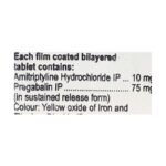Buy AMNURITE P Online at Classic Medico
