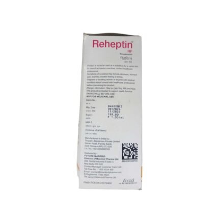 Buy REHEPTIN SUSPENSION Online at Classic Medico