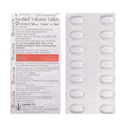 Buy CIDMUS 50 Online at Classic Medico