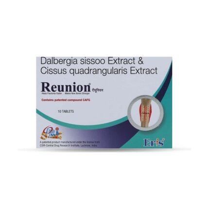 Buy REUNION Online at Classic Medico