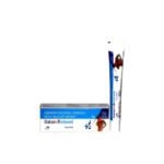 Buy GABAIN OINTMENT Online at Classic Medico