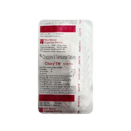 Buy CILORY TM Online at Classic Medico