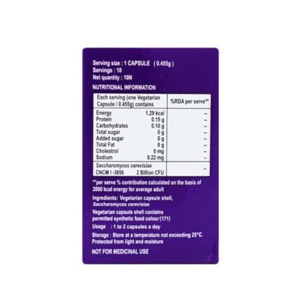 Buy GUTSIUM Online at Classic Medico