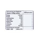 Buy GUTSIUM Online at Classic Medico