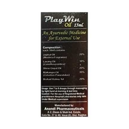 Buy PLAYWIN Online at Classic Medico