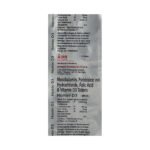 Buy HOMIN D3 Online at Classic Medico