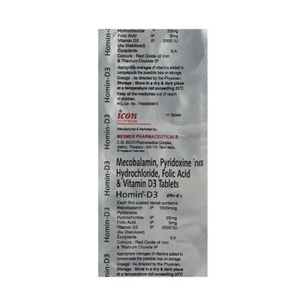 Buy HOMIN D3 Online at Classic Medico