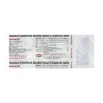 Buy GERITAM D Online at Classic Medico