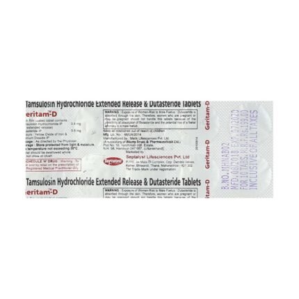 Buy GERITAM D Online at Classic Medico