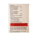 Buy ROSUTOR GOLD 10/75 Online at Classic Medico