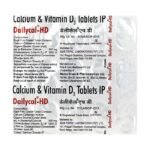 Buy DAILYCAL HD Online at Classic Medico
