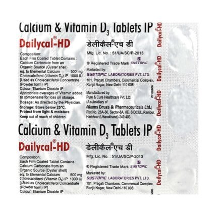 Buy DAILYCAL HD Online at Classic Medico