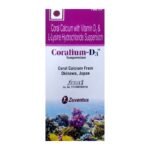 Buy CORALIUM D3 SYRUP Online at Classic Medico