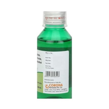 Buy RESPICURE SYRUP Online at Classic Medico
