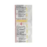 Buy ATROCORD 10 Online at Classic Medico