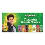 Buy HBOWN Online at Classic Medico