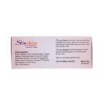 Buy SKINSHINE 75GM SOAP Online at Classic Medico