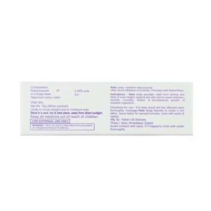 Buy KETZ SOAP 75GM Online at Classic Medico