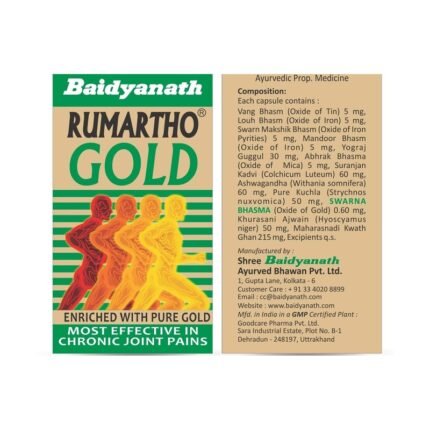 Buy RUMARTHO GOLD (30) BAIDYANATH Online at Classic Medico