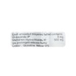 Buy AMANZA M 3 Online at Classic Medico