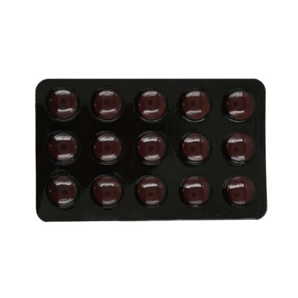 Buy CILACAR M 10/25 Online at Classic Medico