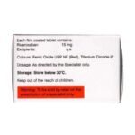 Buy RICOSPRIN 15 Online at Classic Medico