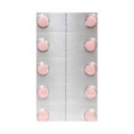 Buy AJADUO 25/5 Online at Classic Medico
