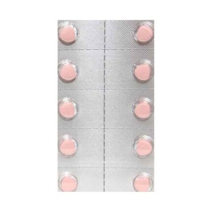 Buy AJADUO 25/5 Online at Classic Medico
