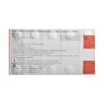 Buy AJADUO 25/5 Online at Classic Medico