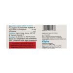 Buy TENEPLA Online at Classic Medico