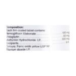 Buy REMO MV 500 Online at Classic Medico
